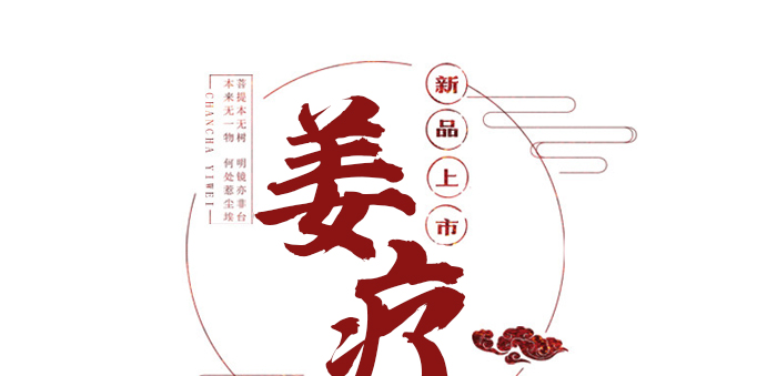 ���۷��˽���_01