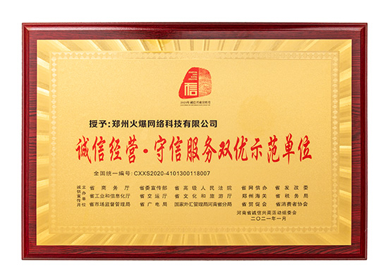 �𱬾W(w��ng)�@�u(p��ng)���\(ch��ng)�Ž�(j��ng)�I(y��ng)�����ŷ���(w��)�p��(y��u)ʾ����λ��