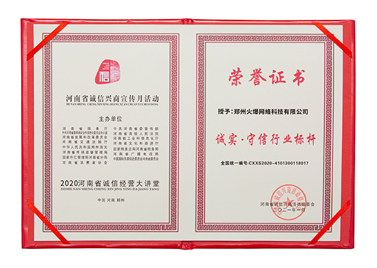 �𱬾W(w��ng)�@�u(p��ng)���\(ch��ng)��(sh��)�������ИI(y��)��(bi��o)�U��