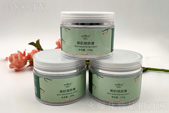 紫金香語美肌煥膚膏 紫金香語美肌煥膚膏