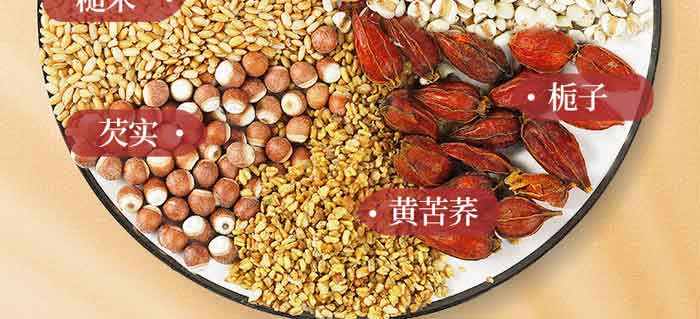 ���|��С���͌�(sh��)�t��޲�ײ�