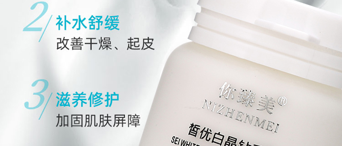 ������𪃞(y��u)�׾��@��˪