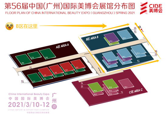 �V��������B�^(q��)������Ʒ�𱬁��u