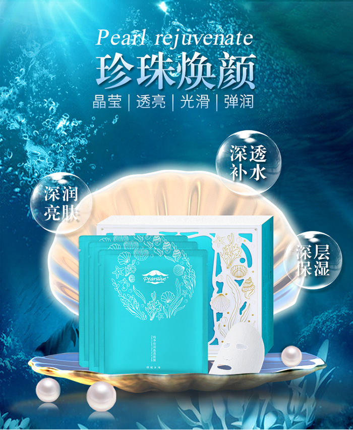 ���������������͸��Ĥ