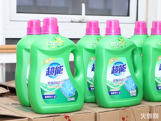 ������Ů��(ji��)���𱬾W�ɰl(f��)Ů�񌣌ٶY��