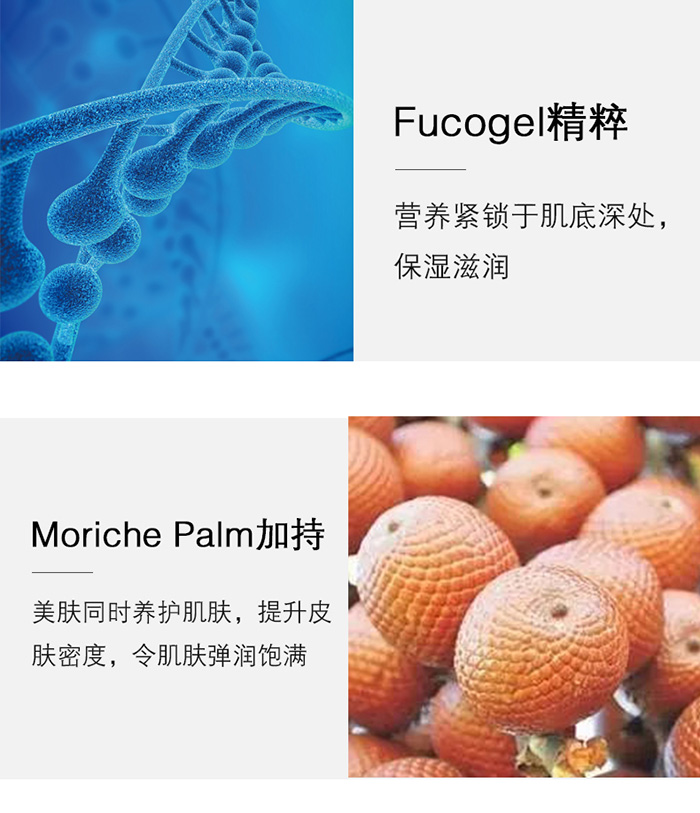 ����������静��ˮ˪