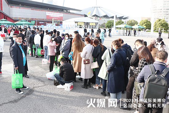 第17屆鄭州美業(yè)博覽會今日盛大開幕 第17屆鄭州美業(yè)博覽會今日盛大開幕