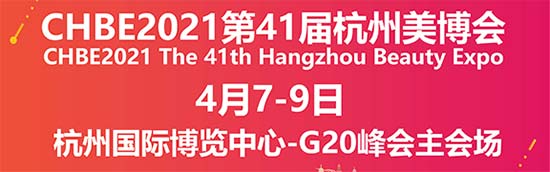 2021��41�ú������I(y��)���[��(hu��)