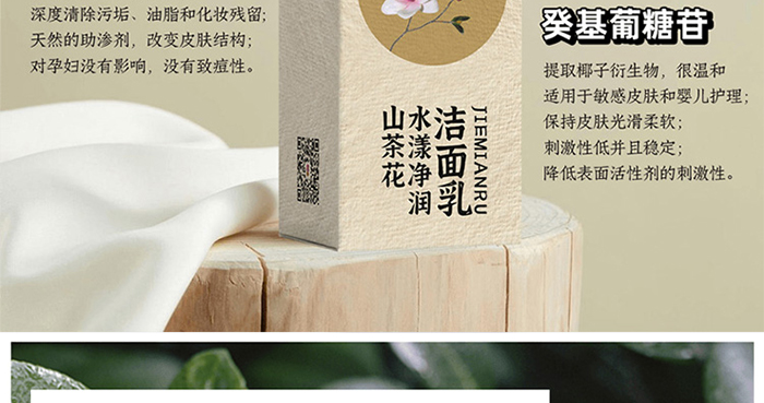 �ҵ�����r��ɽ�軨ˮ������������