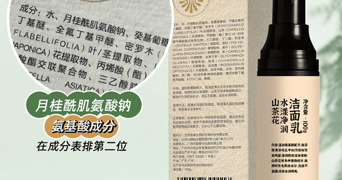 �ҵ�����r��ɽ�軨ˮ������������