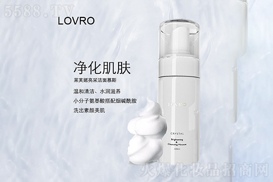 LOVRO萊芙婼亮采潔面慕斯 LOVRO萊芙婼亮采潔面慕斯