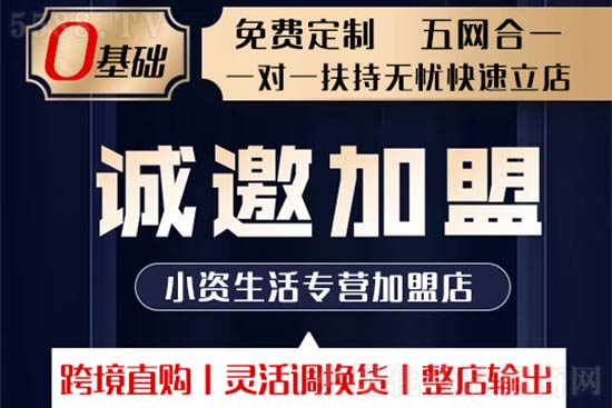 С�Y����I���˵�