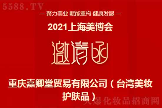 �ؑc�������Q(m��o)�����޹�˾