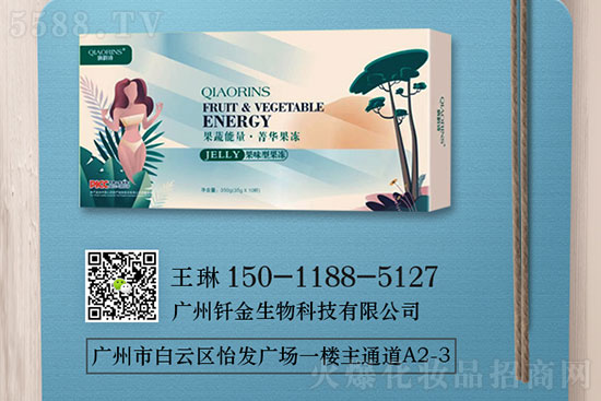 廣州釬金期待你的到來(lái) 廣州釬金期待你的到來(lái)