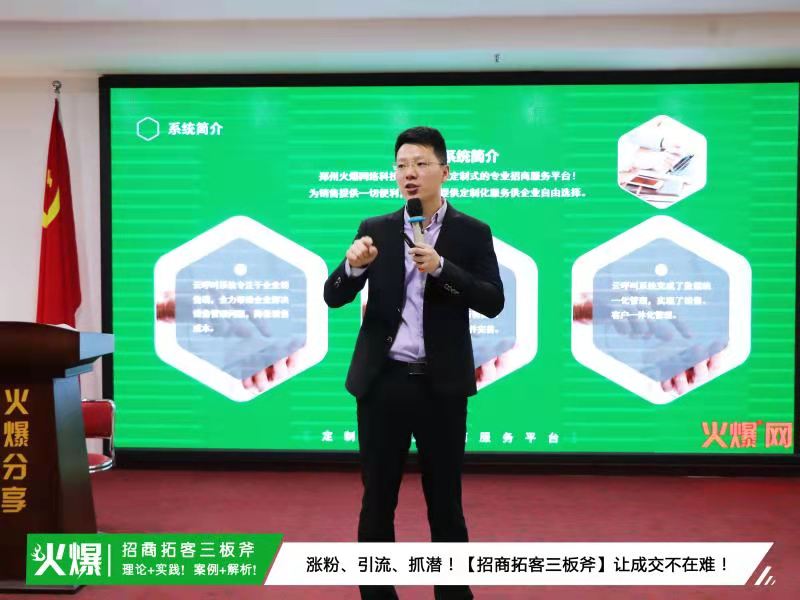  �n�F(xi��n)��(ch��ng)