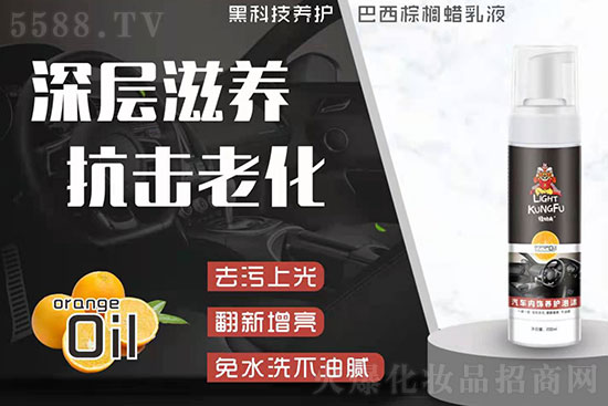 �p������܇����B(y��ng)�o��ĭ