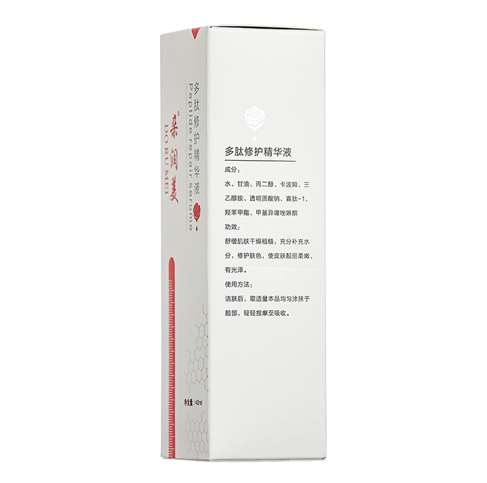 �䝙���������o(h��)���AҺ