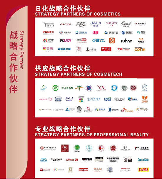 內聯(lián)外合強強聯(lián)手 內聯(lián)外合強強聯(lián)手