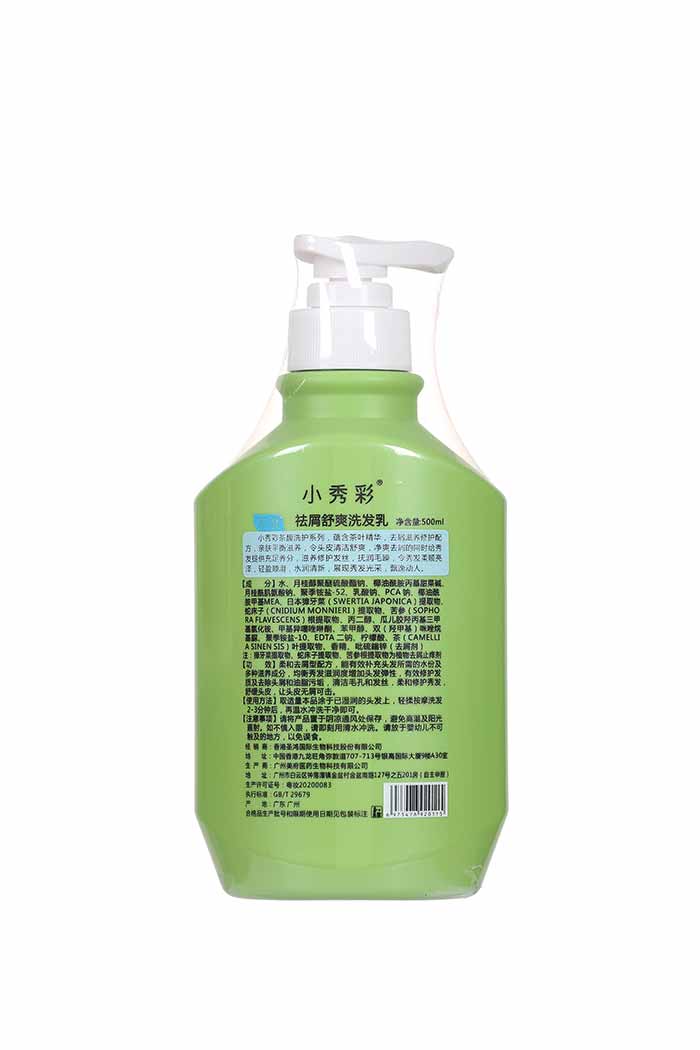 С��ʲ����м��ˬϴ�l(f��)��