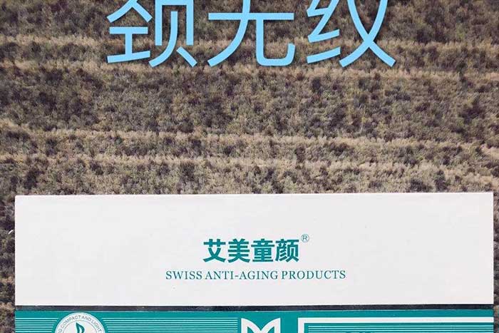 ����ͯ�ͯ����i���ɷ�+ͯ�ԭҺ��