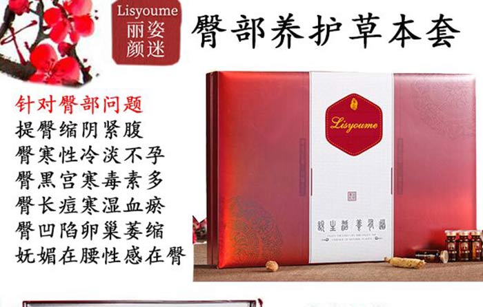 ��������β��B(y��ng)�o(h��)�ݱ���