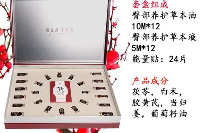 ��������β��B(y��ng)�o(h��)�ݱ���