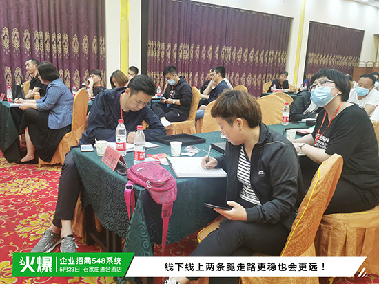 �T�����ù�������Ч�ʵ�������I(y��)����548ϵ�y(t��ng)�������컢��֮�������߈�(zh��)�����F(tu��n)���