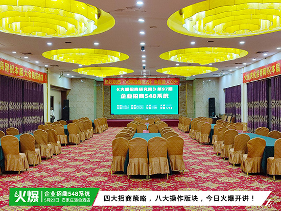 ��I(y��)�����y��ӯ�������I(y��)��(j��)����������I(y��)����548ϵ�y(t��ng)������ͻ�ƘI(y��)��(j��)ƿ�i������(r��n)���񱩝q��