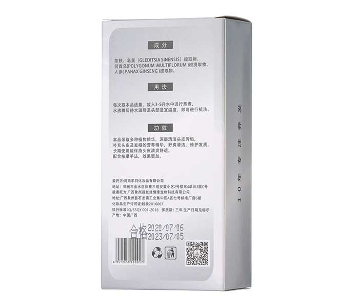 Ŭ��������ݱ��B(y��ng)�l(f��)��