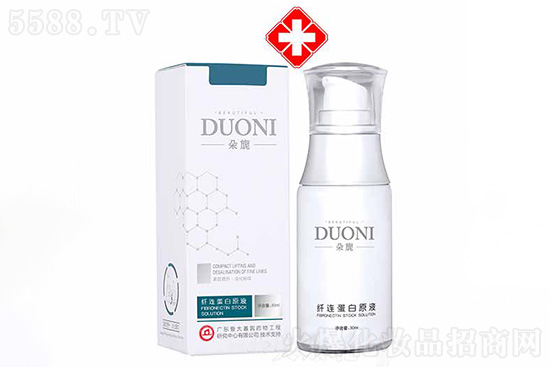 朵旎纖連蛋白原液 朵旎纖連蛋白原液