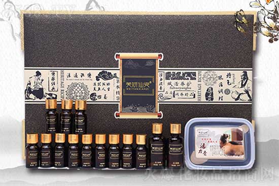 廣州簡美 廣州簡美