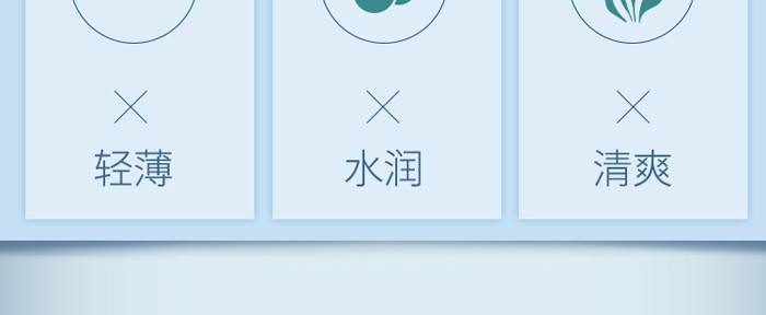 KANGLILE紅顏肌底修護啫喱 KANGLILE紅顏肌底修護啫喱