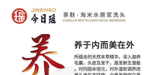 ���լ������o(h��)�l(f��)˪