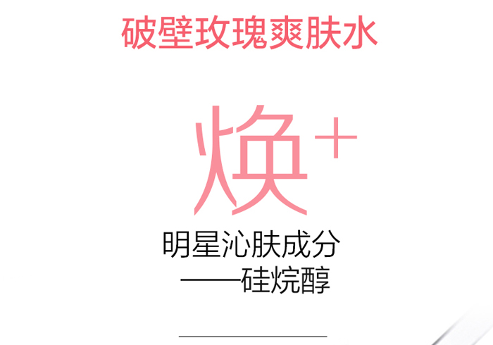 �ŭZ������͸��õ�弃¶