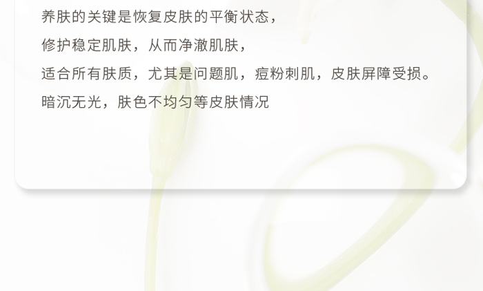 �ŭZ���澏���o(h��)���AҺ