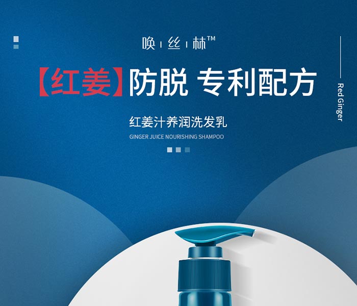 ���z�ּt��֭�B(y��ng)��(r��n)ϴ�l(f��)��