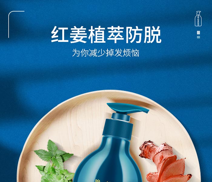 ���z�ּt��֭�B(y��ng)��(r��n)ϴ�l(f��)��