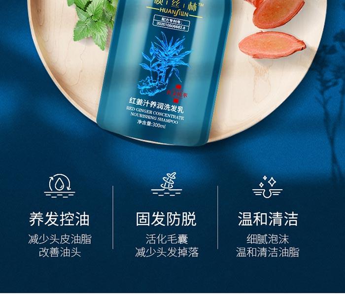 ���z�ּt��֭�B(y��ng)��(r��n)ϴ�l(f��)��