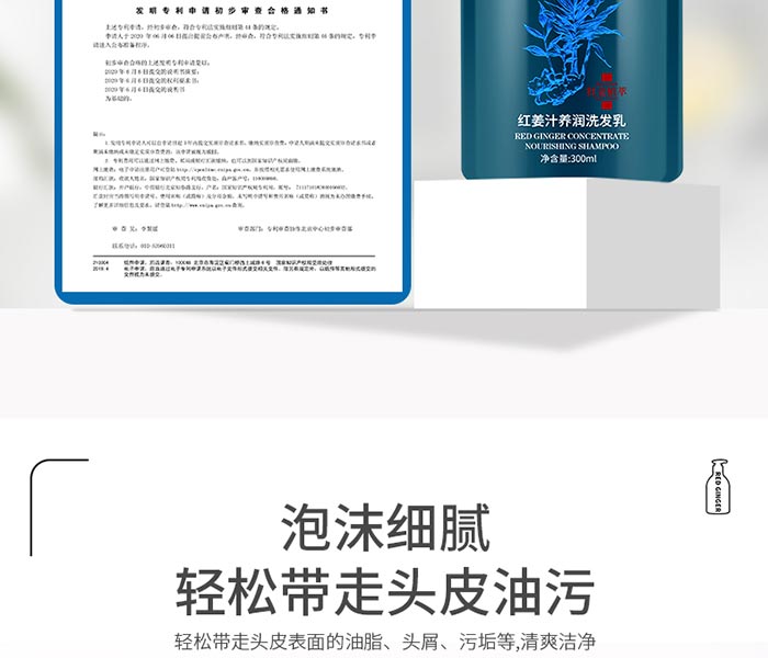 ���z�ּt��֭�B(y��ng)��(r��n)ϴ�l(f��)��