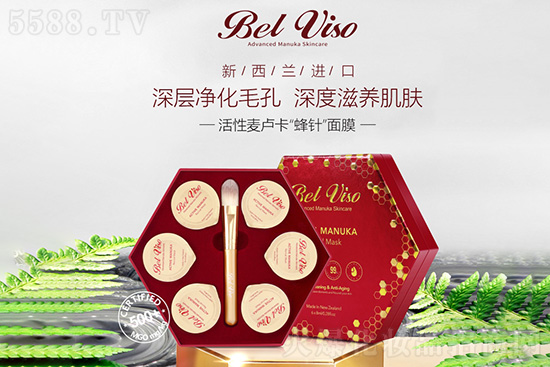 寧波康鉑渼進(jìn)出口有限公司 寧波康鉑渼進(jìn)出口有限公司