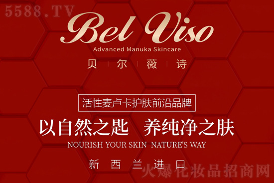 寧波康鉑渼進(jìn)出口有限公司5 寧波康鉑渼進(jìn)出口有限公司5