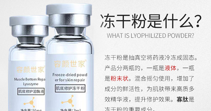 ������Ҽ������o(h��)���ɷ�+�������o(h��)��ýҺ