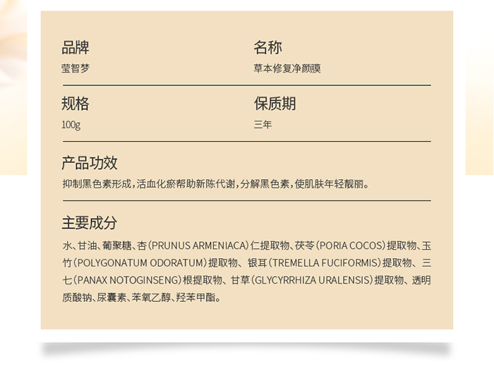 Ԕ��-�ݱ����o���Ĥ