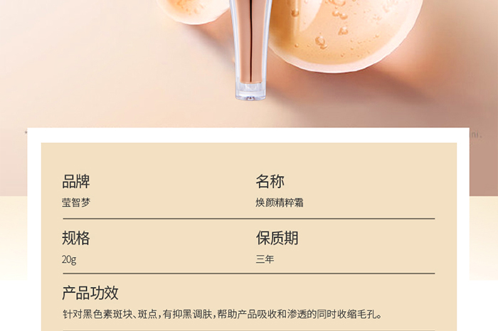 �����˪_03