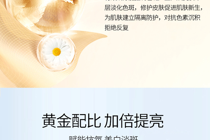 �����˪_08