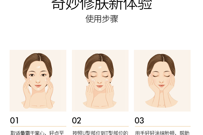 �����˪_14