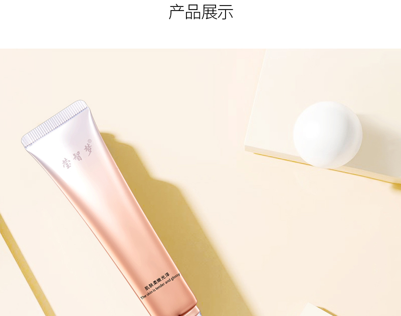 �����ľ��AҺ