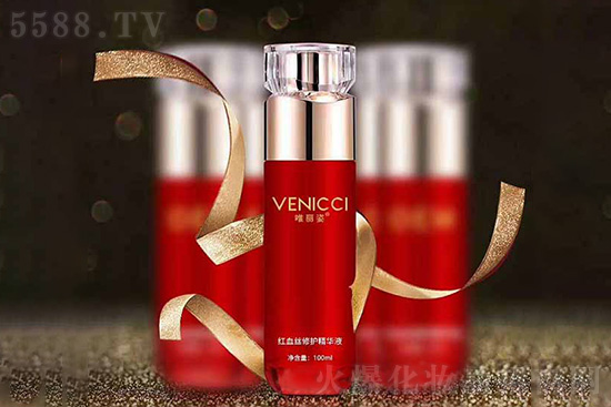 唯麗姿紅血絲修護精華液 唯麗姿紅血絲修護精華液