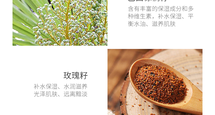 ƷҰ���ͯ�����������