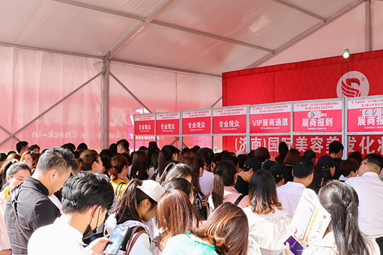展會往屆精彩圖片 展會往屆精彩圖片